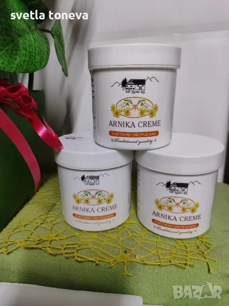 Крем с арника-250мл, снимка 1