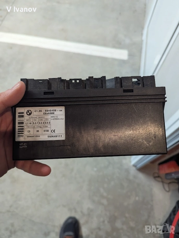 КОМФОРТ МОДУЛ за БМВ E60 E63 KBM BSI 6946408 BMW E60 E63, снимка 1