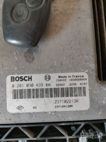 Компютър за запалване Дачия 1.5 Дци Бош, снимка 1