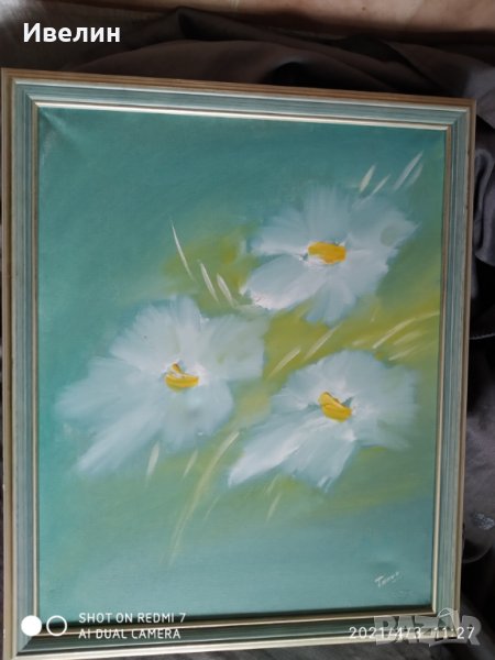 картина-цветя, снимка 1