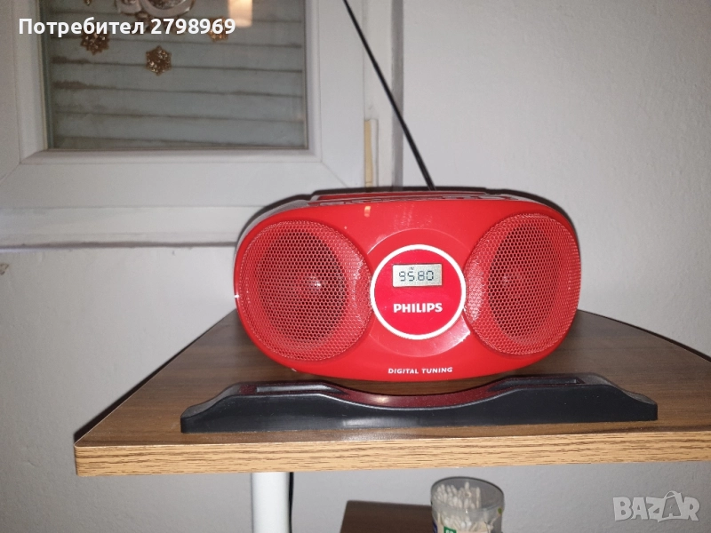 Радио.CD."PHILIPS ", снимка 1