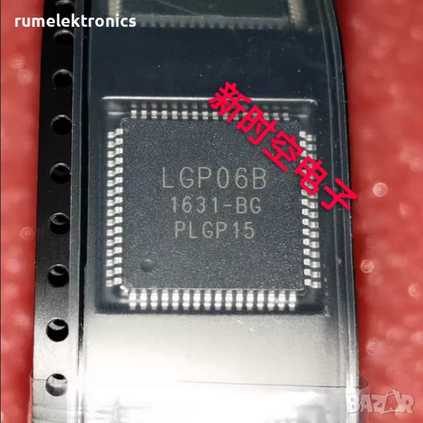 LGP06B,  NT50512MFG-64/C, снимка 1