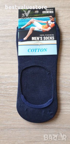 Мъжки Памучни Тъмно Сини Летни Чорапи, снимка 1