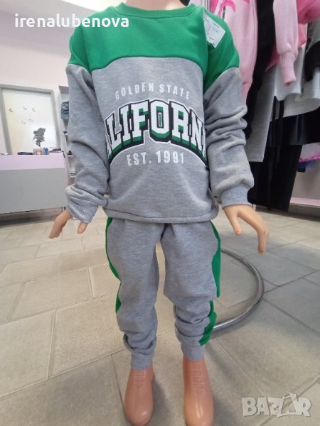 Комплект за момче вата, снимка 1