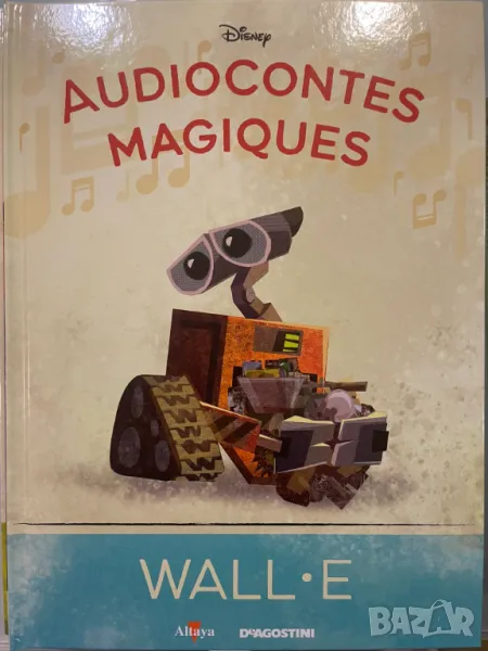 Wall-E - Приказка на Дисни, снимка 1