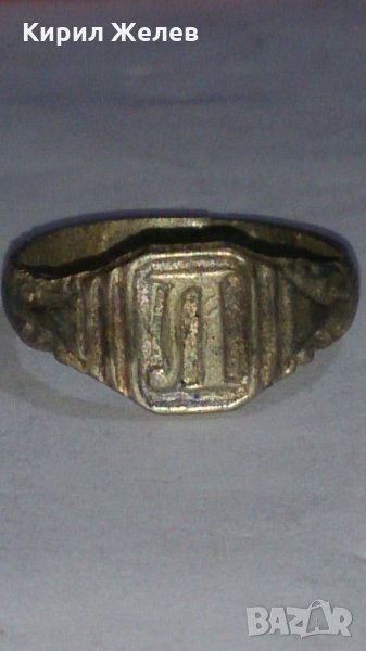 Стар пръстен уникат сачан - 66901, снимка 1