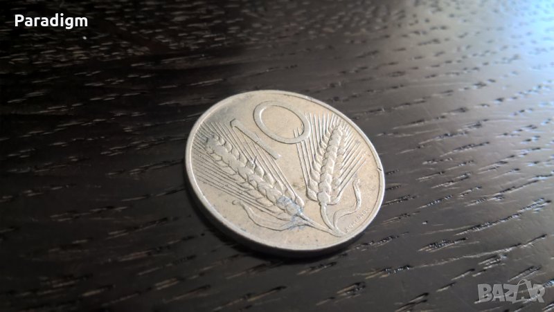 Монета - Италия - 10 лири | 1982г., снимка 1