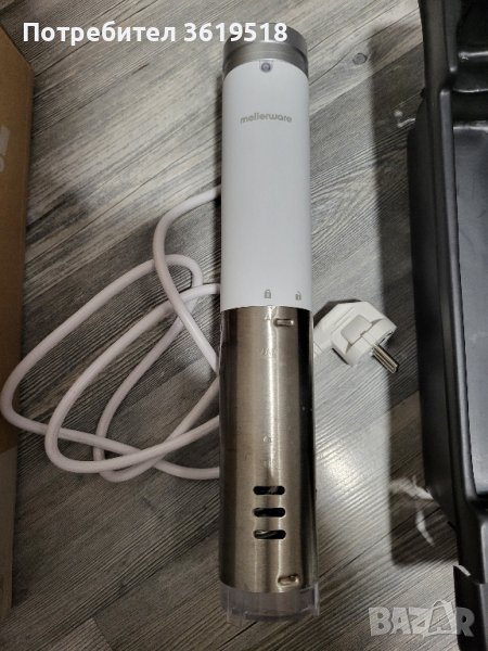 Уред за су вид готвене Mellerware, снимка 1