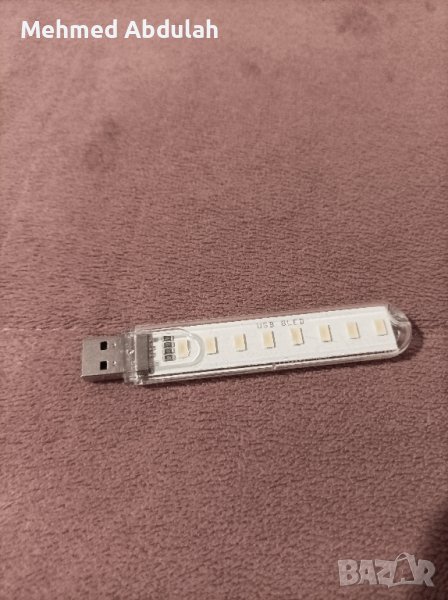 USB нощна лампичка , снимка 1