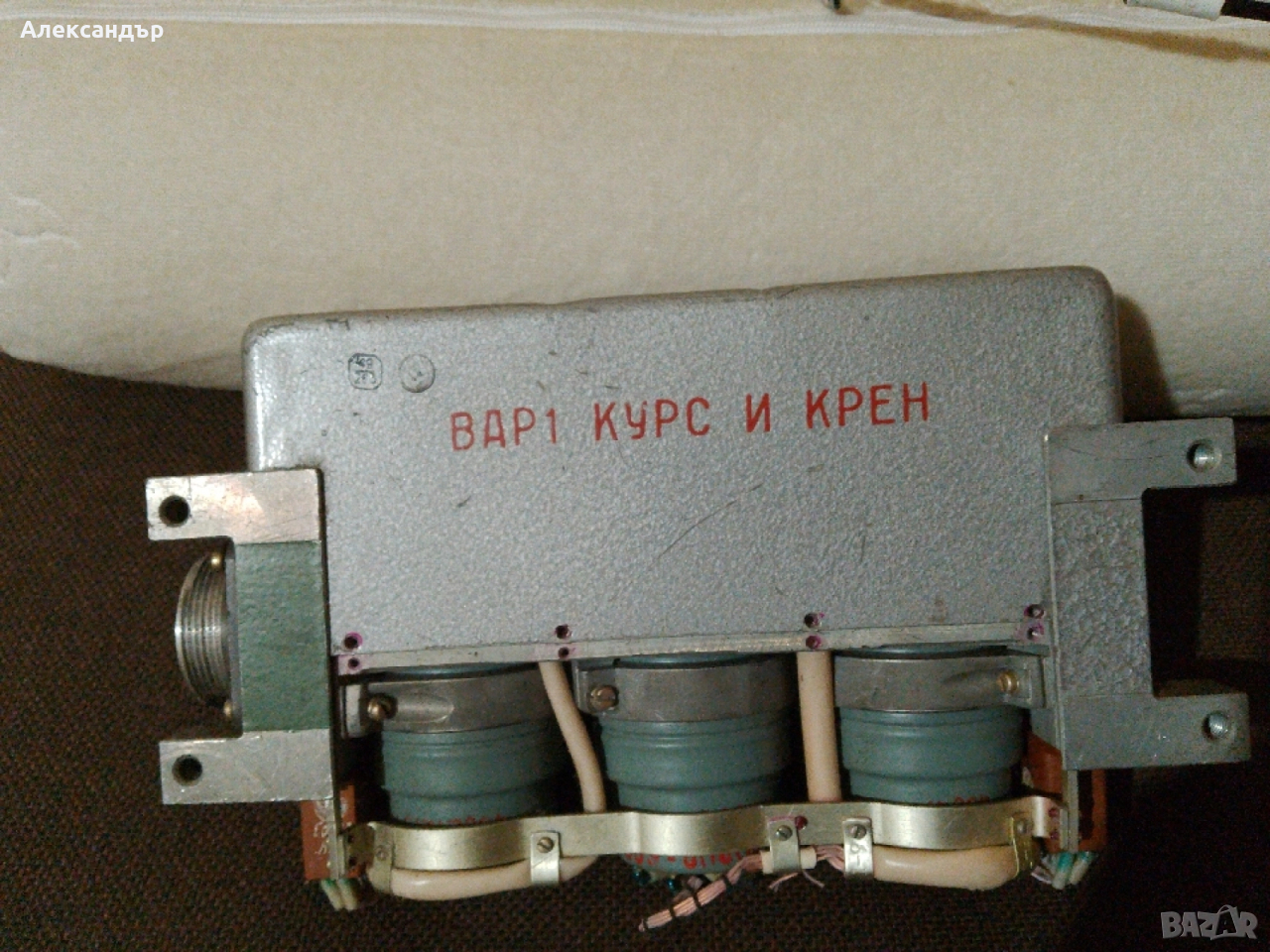 Авиационен жироскоп, снимка 1