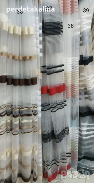 Тънки пердета хоризонтални райета, снимка 1