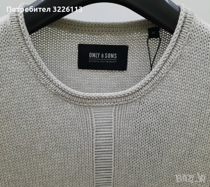 Oригинален мъжки пуловер "Only Sons", catmeal. Размери - S, M  ., снимка 1