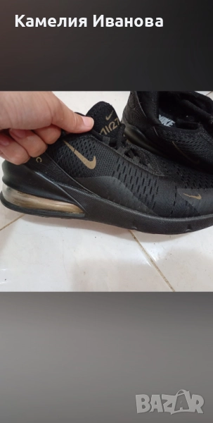 Страхотни спортни маратонки, снимка 1