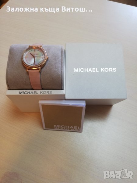 Ръчен Часовник Michael Kors, снимка 1