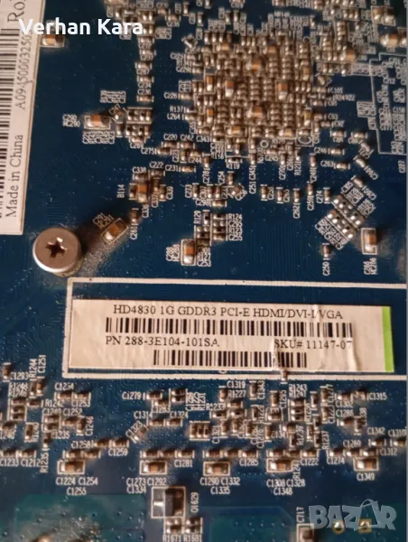 1 gb ddr3 kart, снимка 1