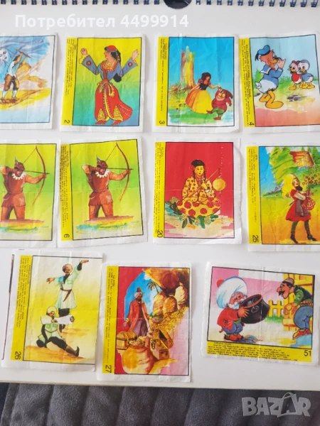 Картинки от дъвки , снимка 1