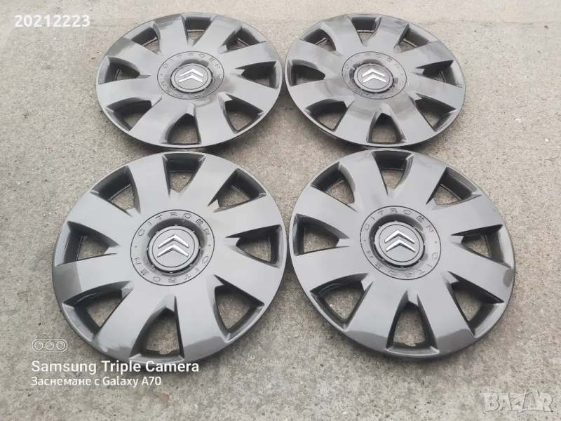 4 броя оригинални тасове за Citroen C4 16, снимка 1