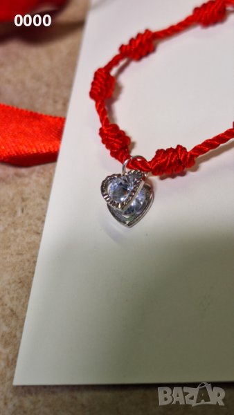 Продавам прекрасна гривна талисман, снимка 1