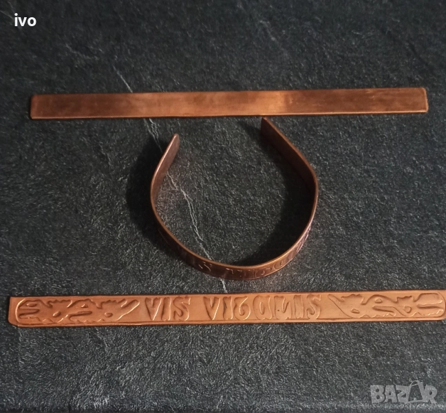 медна гривна за регулиране на кръвното , снимка 1