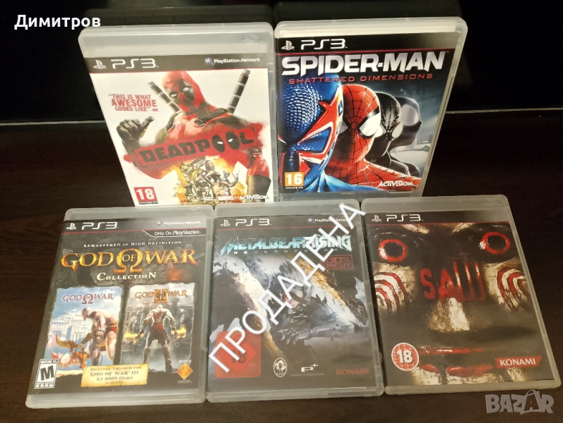 Оригинални ps3 игри Spiderman,Saw,God of war, снимка 1