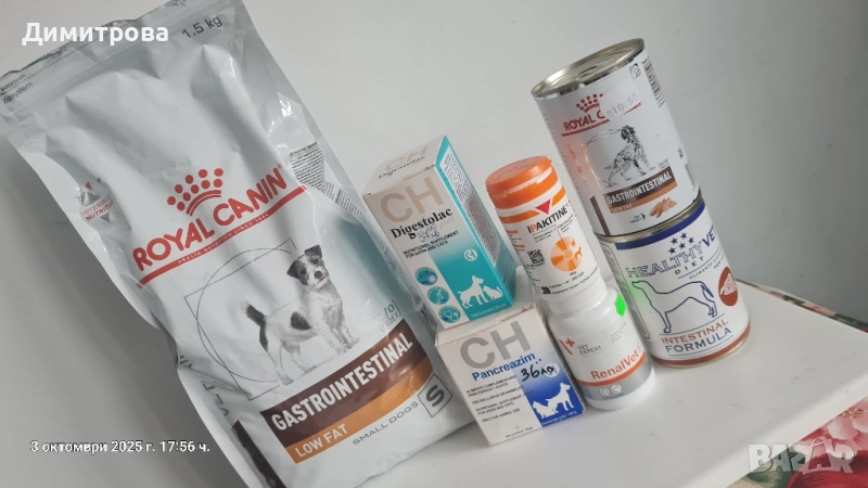 храна за куче с бъбречна недостатъчност , снимка 1