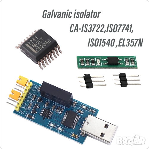 Оптичен изолатор Галваничен Разделител, FT232 USB to TTL ,CA-IS3722,ISO1540,ISO7741,EL357N       , снимка 1