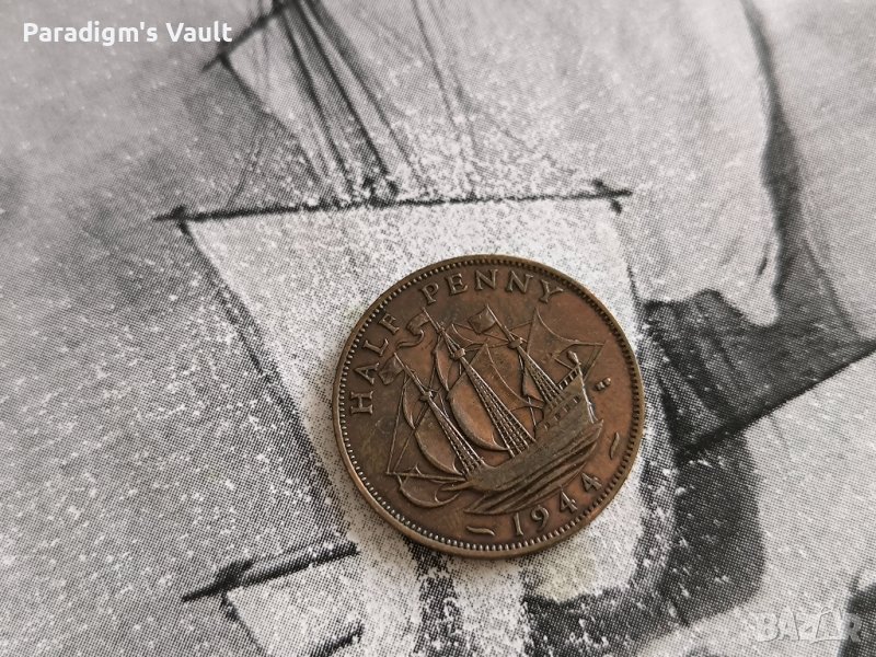 Монета - Великобритания - 1/2 (половин) пени | 1944г., снимка 1