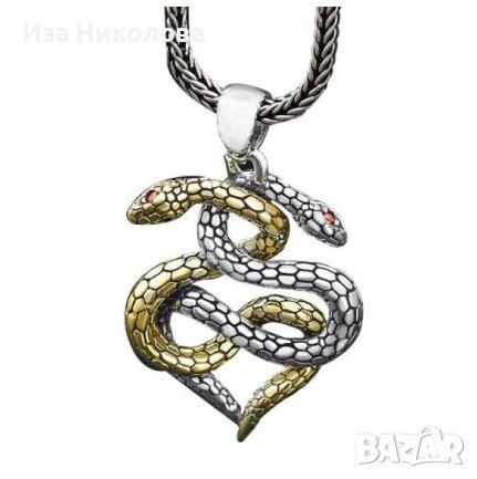 Медальон с преплетени змии, снимка 1