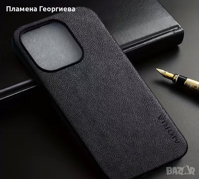 Оригинален калъф за IPhone 15 Pro Aioria - Кожа Shockproof , снимка 1