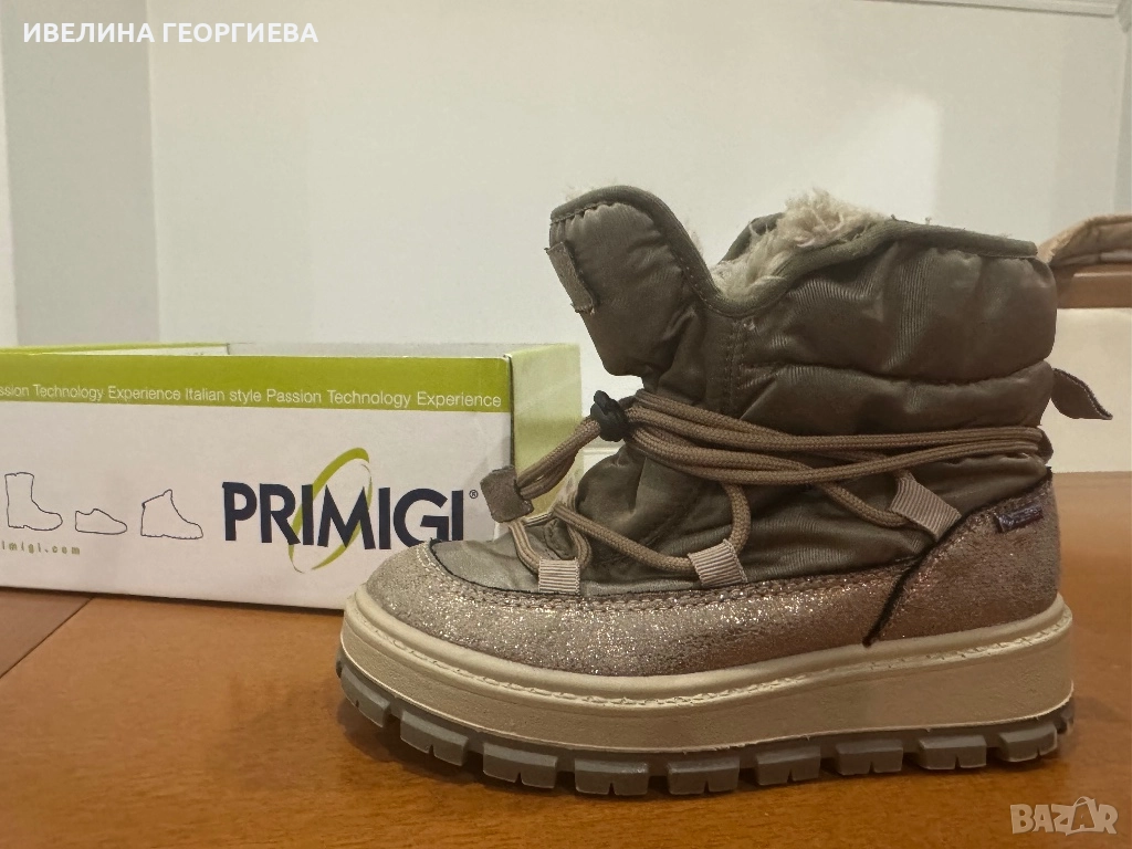 Детски апрески primigi, снимка 1