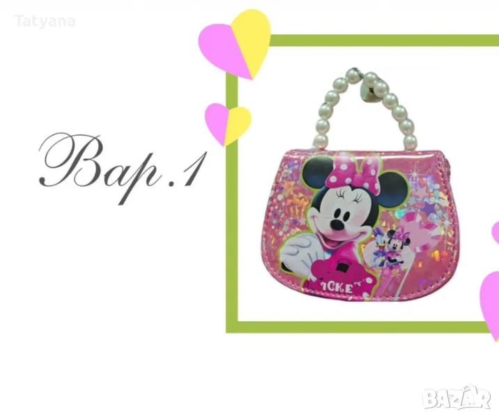 Детски чантички, с принт, анимационни герои, снимка 1