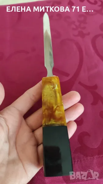 Стар нож за писма с дръжка от каталин, снимка 1