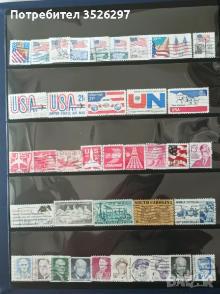 Колекция пощенски марки от САЩ, снимка 1