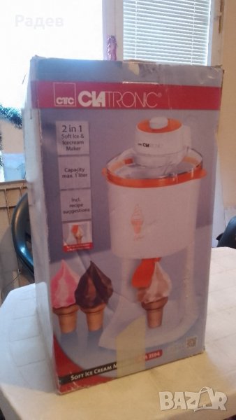 нова машина за сладолед или крем, снимка 1