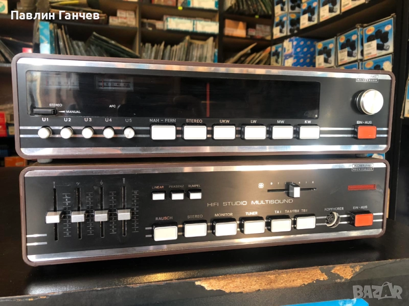 Korting Neckermann усилвател и тунер, снимка 1