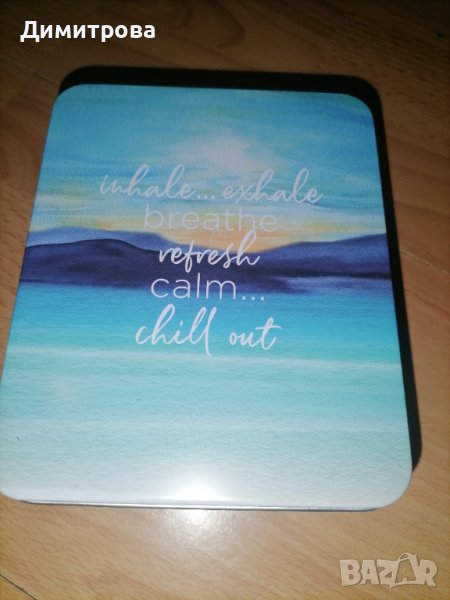 Templespa, снимка 1