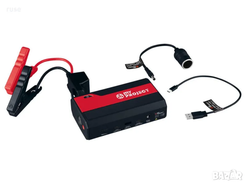 НОВО! Мобилен стартер за автомобил MPMAP 12000 C4, снимка 1