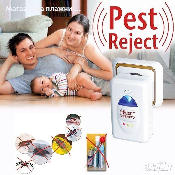 Ултразвуков уред за контакт против насекоми и гризачи Pest Reject, Бял, снимка 1