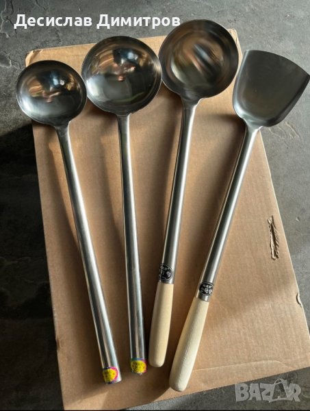 Черпаци , снимка 1