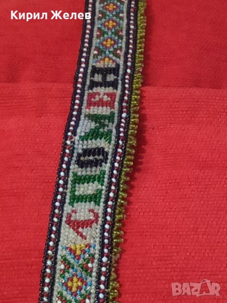 СПОМЕН Старинно МЪНИСТЕНО УКРАШЕНИЕ НАКИТ ШИРИТ 20те ГОДИНИ на 20ти ВЕК МАЙСТОРСКИ УНИКАТ БИЖУ 30686, снимка 1