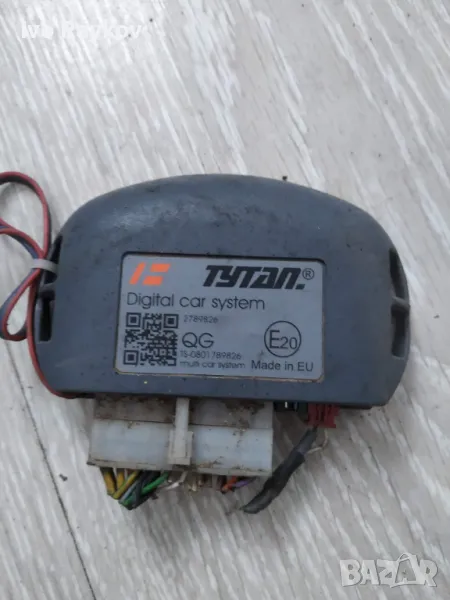 Tytan Digital Car Alarm System 2789826 , Ts0801789826 Ts-0801789826, снимка 1