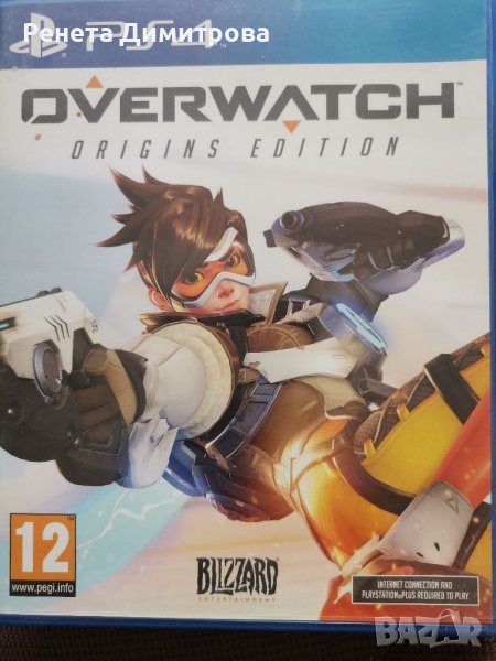 Игра за PS4, снимка 1