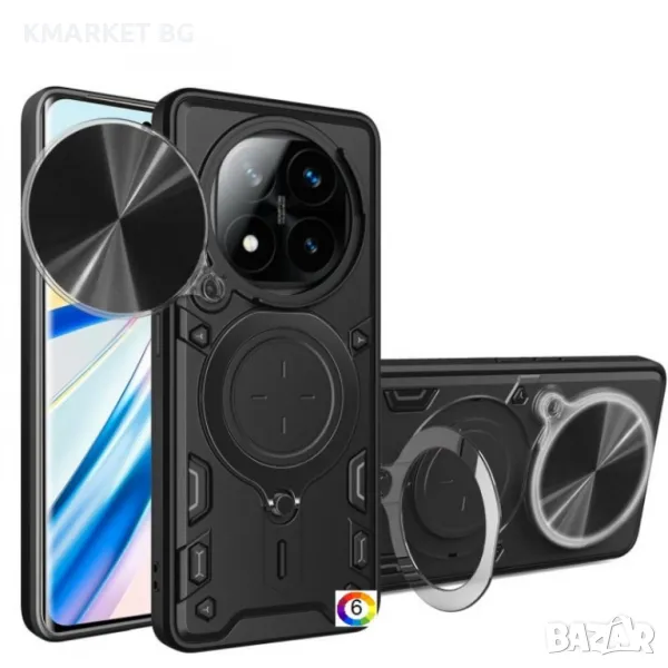 Xiaomi Redmi Note 14 Pro+ 5G Удароустойчив CD Texture Sliding /Camshield Magnetic Holder Калъф и Про, снимка 1