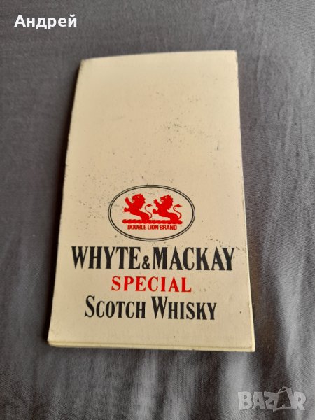 Стар бележник Whisky Whyte&Mackay, снимка 1