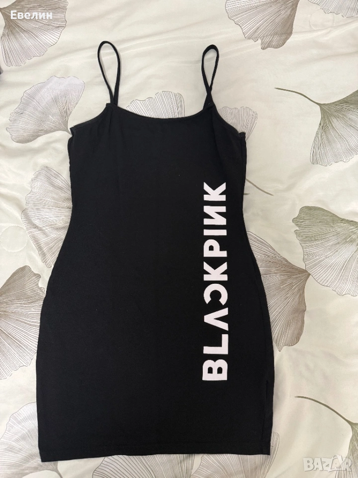 рокля BLACKPINK, снимка 1