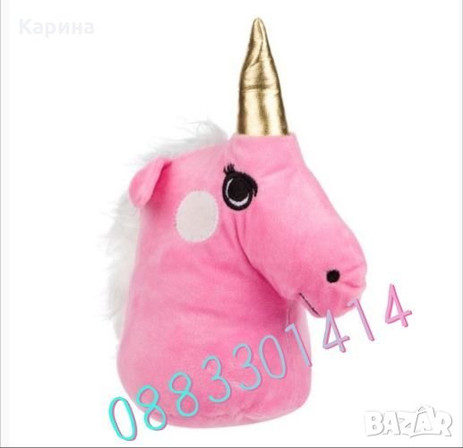 Стопер , снимка 1