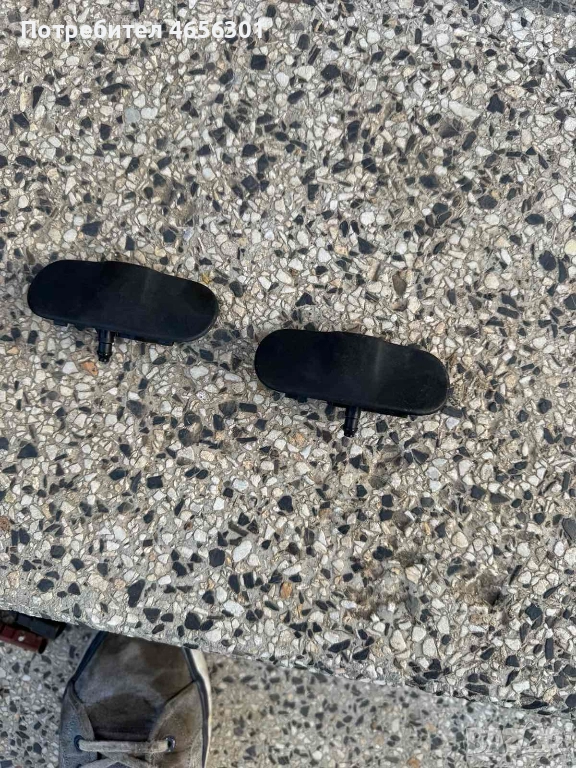 Лява Пръскалка за предно стъкло на Ауди A4,A5 само по 25лв. броя 8T0955987B, снимка 1