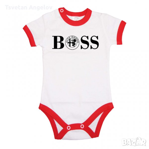 Разпродажба! Бебешко боди ALFA ROMEO BOSS, снимка 1