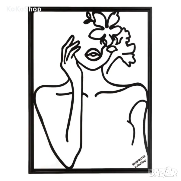 Метално пано-44x2x58 см./стенно пано/декоративно пано/пано, снимка 1