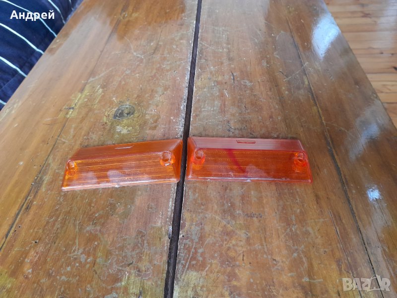 Стар мигач,мигачи #8, снимка 1